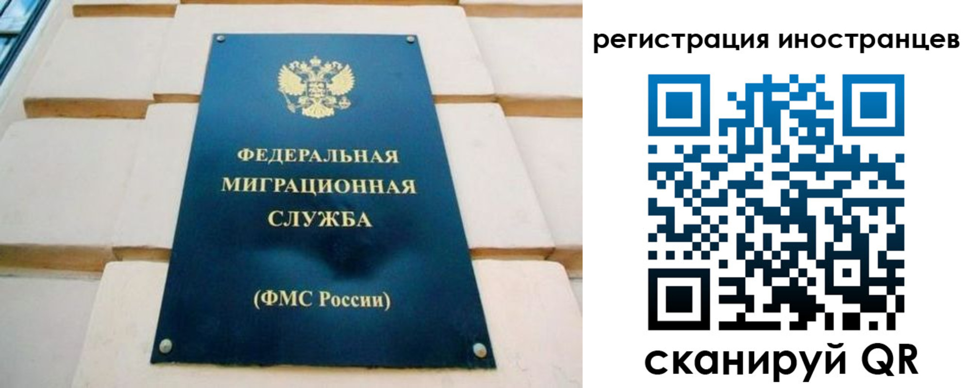 форма 3 в Старой Купавне